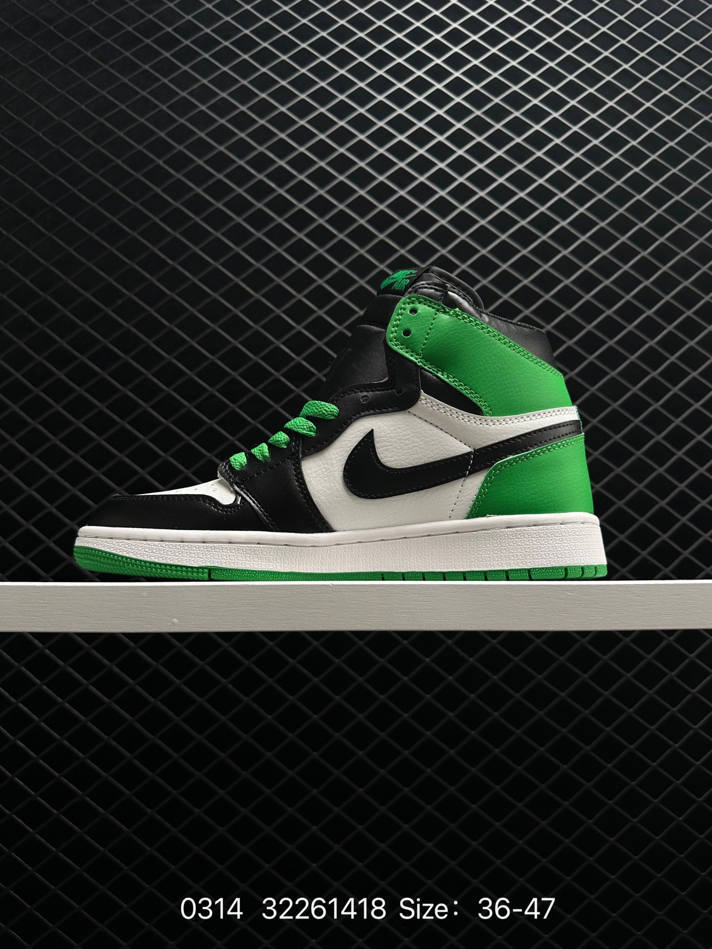 Nike Air Jordan 1 Retro High